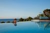 AMATHUS BEACH HOTEL RHODES