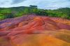 Mauritius ������� ����� Chamarel