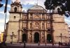 ������ (Oaxaca)