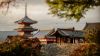 Kyoto
