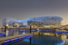 The Yas Hotel, Abu Dhabi